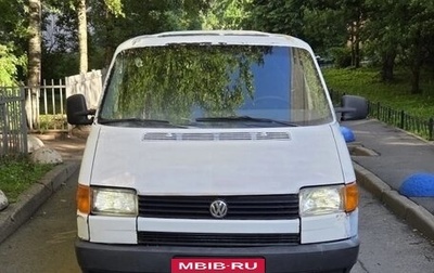 Volkswagen Transporter T4, 1992 год, 270 000 рублей, 1 фотография