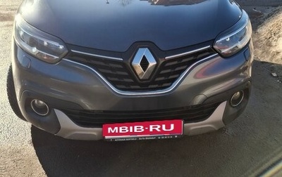 Renault Kadjar I рестайлинг, 2015 год, 1 200 000 рублей, 1 фотография