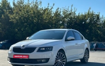 Skoda Octavia, 2013 год, 1 450 000 рублей, 1 фотография