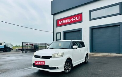 Toyota Corolla Rumion, 2013 год, 1 009 000 рублей, 1 фотография