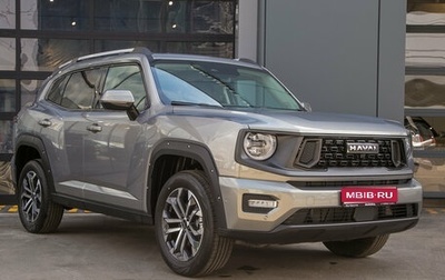 Haval H7, 2026 год, 4 199 000 рублей, 1 фотография