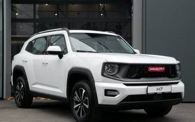 Haval H7, 2026 год, 3 999 000 рублей, 1 фотография