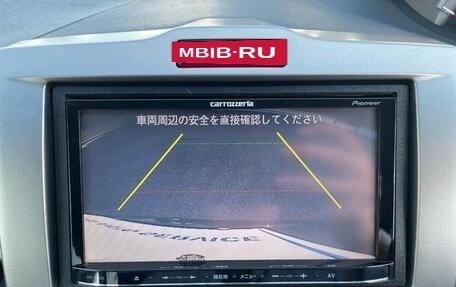 Honda Freed I, 2013 год, 850 000 рублей, 10 фотография