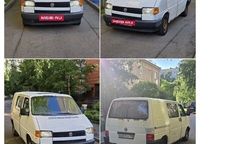 Volkswagen Transporter T4, 1992 год, 270 000 рублей, 11 фотография