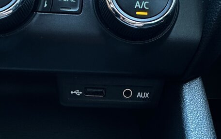 Skoda Octavia, 2013 год, 1 450 000 рублей, 15 фотография