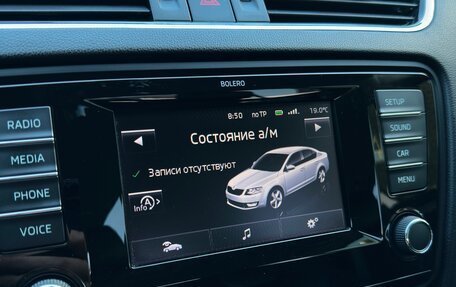 Skoda Octavia, 2013 год, 1 450 000 рублей, 12 фотография