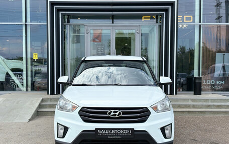 Hyundai Creta I рестайлинг, 2018 год, 1 279 000 рублей, 2 фотография