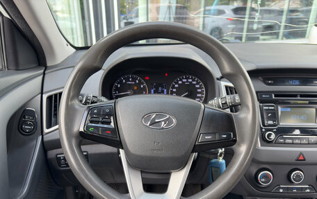 Hyundai Creta I рестайлинг, 2018 год, 1 279 000 рублей, 8 фотография