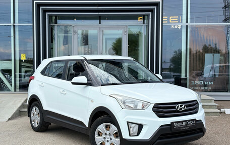 Hyundai Creta I рестайлинг, 2018 год, 1 279 000 рублей, 3 фотография