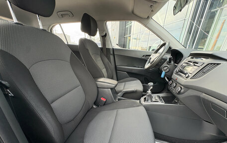 Hyundai Creta I рестайлинг, 2018 год, 1 279 000 рублей, 13 фотография