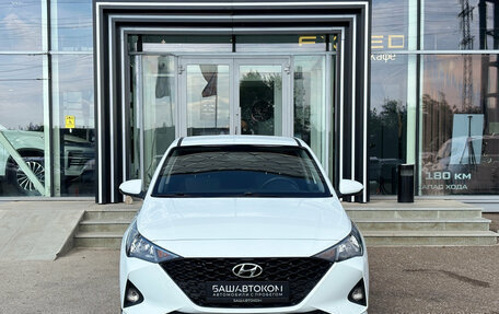 Hyundai Solaris II рестайлинг, 2020 год, 1 550 000 рублей, 2 фотография