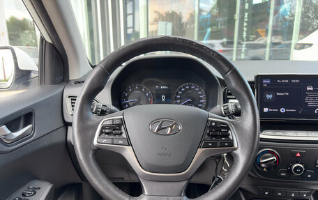 Hyundai Solaris II рестайлинг, 2020 год, 1 550 000 рублей, 8 фотография