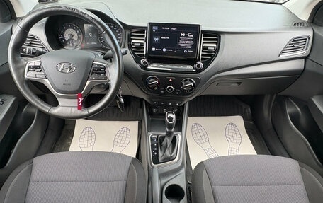 Hyundai Solaris II рестайлинг, 2020 год, 1 550 000 рублей, 7 фотография
