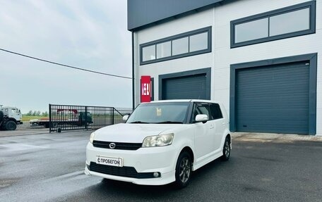 Toyota Corolla Rumion, 2013 год, 1 009 000 рублей, 2 фотография