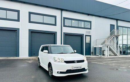 Toyota Corolla Rumion, 2013 год, 1 009 000 рублей, 8 фотография