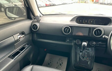 Toyota Corolla Rumion, 2013 год, 1 009 000 рублей, 14 фотография