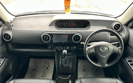 Toyota Corolla Rumion, 2013 год, 1 009 000 рублей, 16 фотография