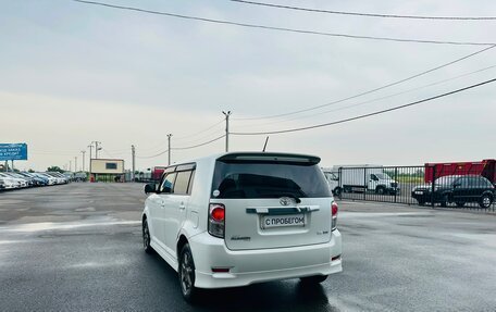 Toyota Corolla Rumion, 2013 год, 1 009 000 рублей, 4 фотография