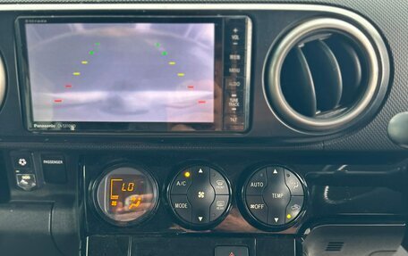 Toyota Corolla Rumion, 2013 год, 1 009 000 рублей, 17 фотография