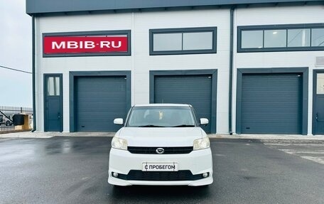 Toyota Corolla Rumion, 2013 год, 1 009 000 рублей, 9 фотография