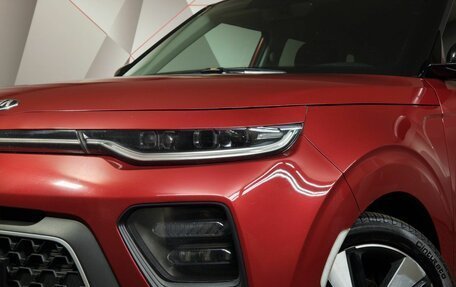 KIA Soul III, 2020 год, 1 559 000 рублей, 10 фотография