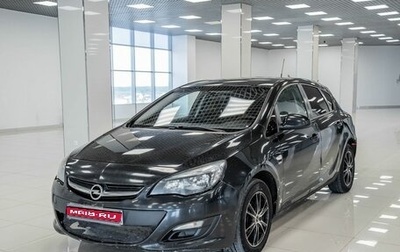 Opel Astra J, 2013 год, 514 000 рублей, 1 фотография