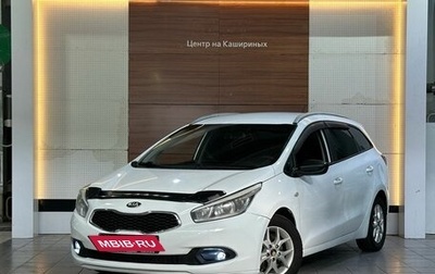 KIA cee'd III, 2012 год, 899 990 рублей, 1 фотография
