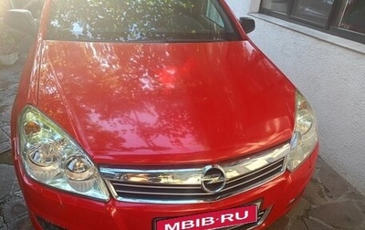 Opel Astra H, 2007 год, 420 000 рублей, 1 фотография