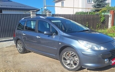 Peugeot 307 I, 2007 год, 580 000 рублей, 1 фотография