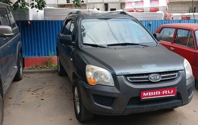 KIA Sportage II, 2010 год, 800 000 рублей, 1 фотография