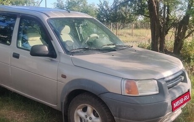 Land Rover Freelander II рестайлинг 2, 2000 год, 300 000 рублей, 1 фотография