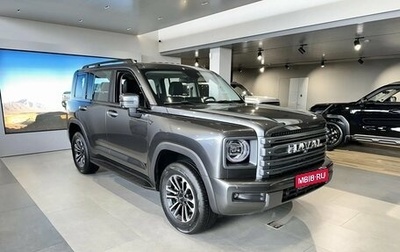 Haval H9, 2026 год, 4 799 000 рублей, 1 фотография