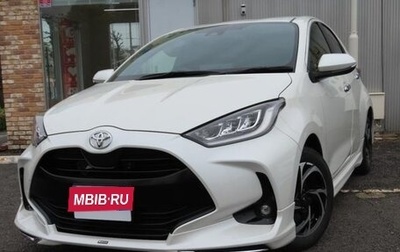 Toyota Yaris, 2023 год, 1 150 400 рублей, 1 фотография