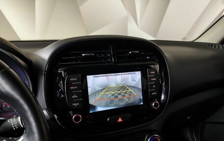 KIA Soul III, 2020 год, 1 559 000 рублей, 21 фотография