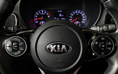 KIA Soul III, 2020 год, 1 559 000 рублей, 23 фотография