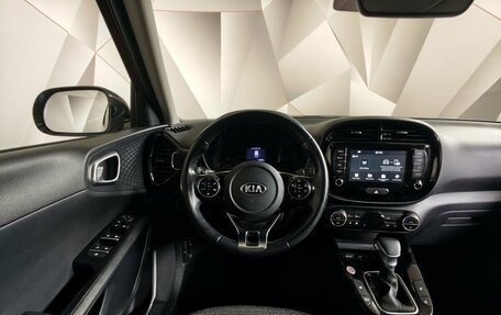 KIA Soul III, 2020 год, 1 559 000 рублей, 20 фотография