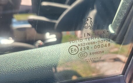 Peugeot 307 I, 2007 год, 580 000 рублей, 20 фотография