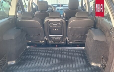 Peugeot 307 I, 2007 год, 580 000 рублей, 35 фотография