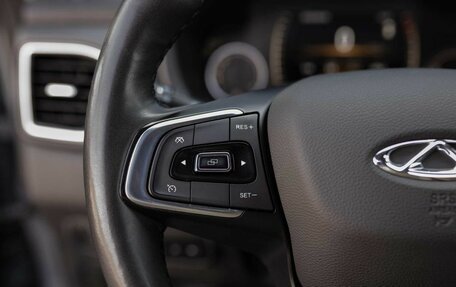 Chery Tiggo 4 I рестайлинг, 2021 год, 1 250 000 рублей, 12 фотография