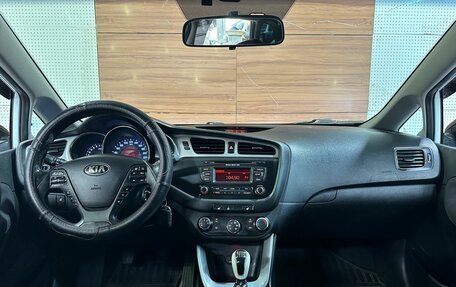 KIA cee'd III, 2012 год, 899 990 рублей, 8 фотография