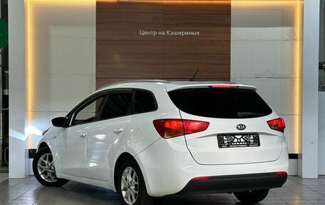 KIA cee'd III, 2012 год, 899 990 рублей, 6 фотография