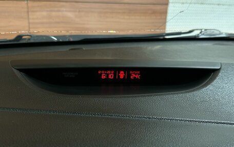 KIA cee'd III, 2012 год, 899 990 рублей, 12 фотография