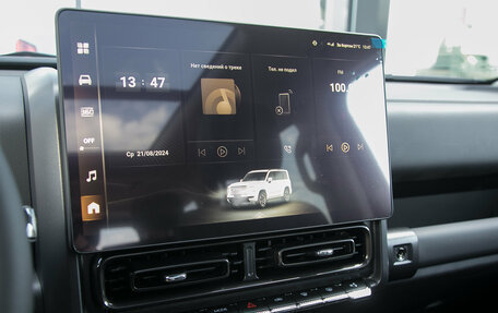 Haval H9, 2026 год, 5 399 000 рублей, 14 фотография