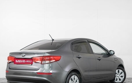 KIA Rio III рестайлинг, 2016 год, 1 249 000 рублей, 7 фотография