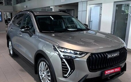 Haval Jolion, 2026 год, 2 799 000 рублей, 3 фотография