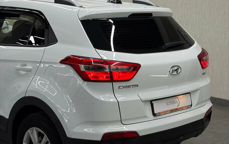 Hyundai Creta I рестайлинг, 2018 год, 1 650 000 рублей, 12 фотография