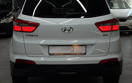 Hyundai Creta I рестайлинг, 2018 год, 1 650 000 рублей, 10 фотография