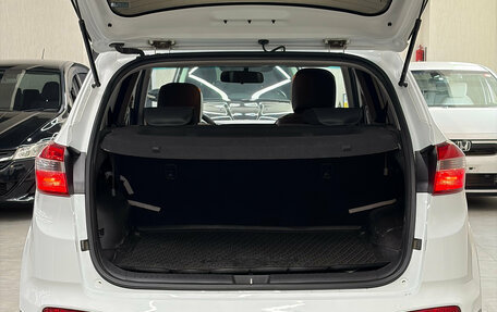 Hyundai Creta I рестайлинг, 2018 год, 1 650 000 рублей, 14 фотография