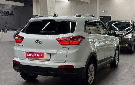 Hyundai Creta I рестайлинг, 2018 год, 1 650 000 рублей, 8 фотография