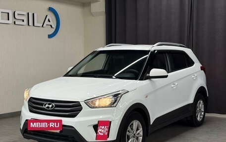 Hyundai Creta I рестайлинг, 2018 год, 1 650 000 рублей, 3 фотография